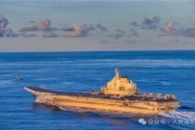 海门中国海军航母编队赴远海开展实战化训练