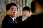 海门日本贸易谈判代表赤泽亮正据悉本周考虑返回华盛顿继续谈判