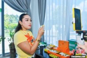 海门泰国主播品三亚榴莲：“尝到了家乡味”