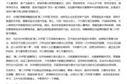 海门AI大模型写高考作文哪家强？记者实测，知名特级教师何杰点评
