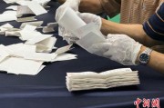 海门韩国第21届总统选举计票工作启动