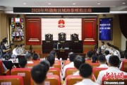 海门2025年环渤海区域海事模拟法庭在大连举办 推动执法与司法深度协同