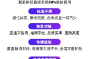 海门阿里、京东、拼多多、抖音电商首次联合，美好生活博览会6月在京举办！