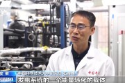 海门在火星上发电 中国团队研究有了新进展