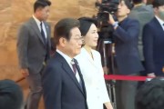 海门韩国新任总统李在明宣誓就职