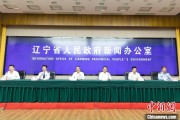 海门辽宁平安建设成效显著 2025年聚焦五大重点任务