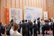 海门2025大阪世博会安徽活动日举办