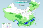 海门气温弹射起飞！河北、河南、山东部分地区最高气温将超过38℃
