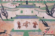 海门敦煌壁画和遗书中的儿童：游戏花样多 读书为风尚
