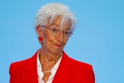 海门宣布降息25个基点后 欧洲央行行长发声