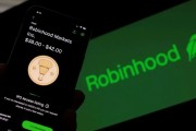 海门“接盘侠”没了？标普500指数季调维持成分股不变，Robinhood、Applovin应声大跌