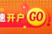 海门光大期货0609热点追踪：氧化铝供应回归，价格恢复弱势运行