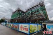 海门上海与三明对口合作迈向纵深：产业升级与民生改善双轮驱动