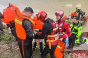 海门云南德钦突发山洪 消防紧急营救疏散469人