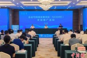 海门广西将在多地推广企业可持续发展项目玉林试点经验