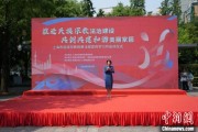 海门2025年上海市民族宗教政策法规宣传学习月启幕