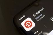 海门摩根大通上调评级及目标价 Pinterest股价上涨3.1%