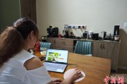 海门台商二代“变形记”：从传统产业到电商蓝海