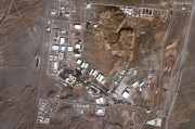 海门以色列对伊朗多地发动空袭 致使其多位高级军事将领丧生
