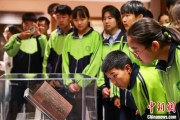 海门青海推出“档案馆开放日”系列活动