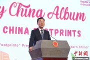 海门谢锋谈中国科技创新：哪里有封锁，哪里就有突围