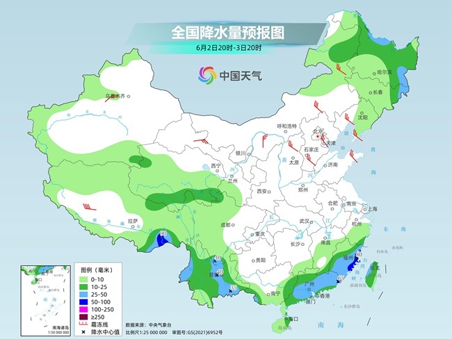 气温弹射(📴)起飞！河北、河南、山东部分地区最高气温将超过(🐍)38℃