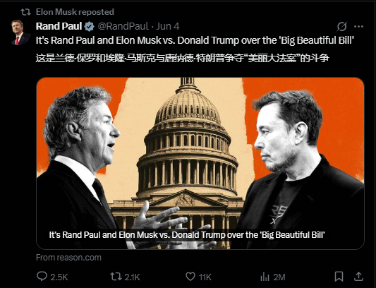 关键时刻、公(👗)开决裂！马斯克的炮轰，对特朗普最重要的经济政策意味着什么？